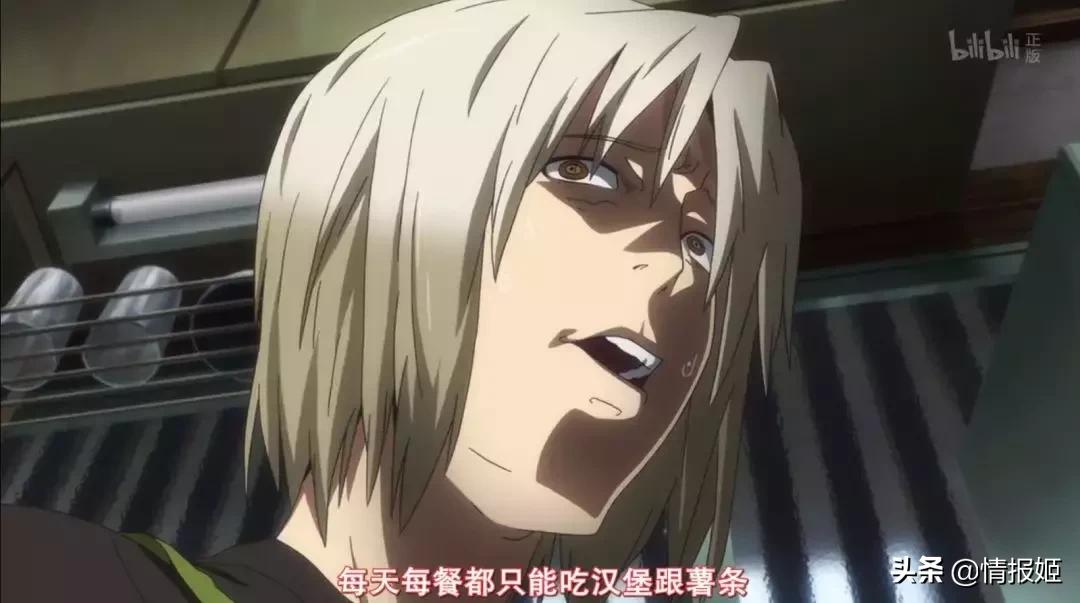 住手!我可是魔王!我怎么能去打工?!——打工吧,魔王大人