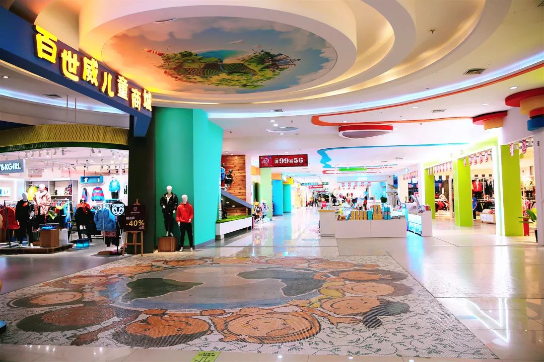 汉阳汉商21世纪购物中心新规划,玩转武汉汉阳