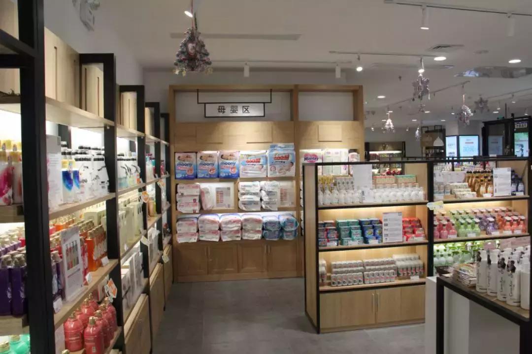 叮叮网全球购物平台,叮叮网络工作室