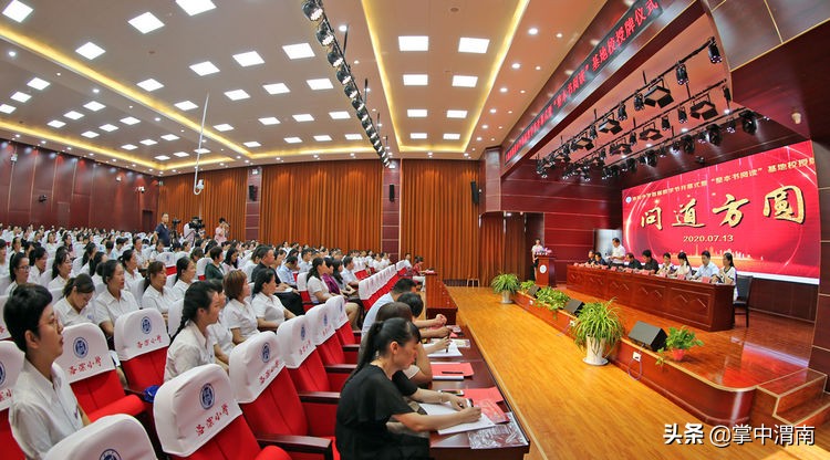 大荔县洛滨小学六一节日,大荔洛滨小学有意义的活动