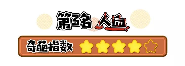 用洋葱加什么可以减肥,用洋葱减肥方法