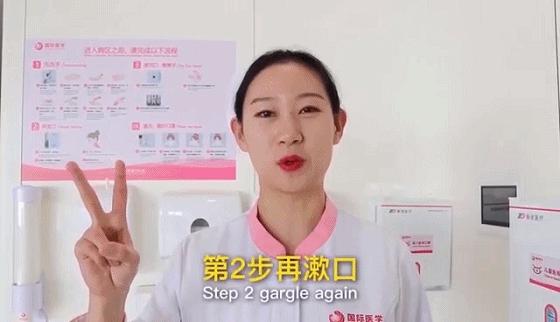 今天,我们告别了武汉八院——西安国际医学中心医院抗疫纪实