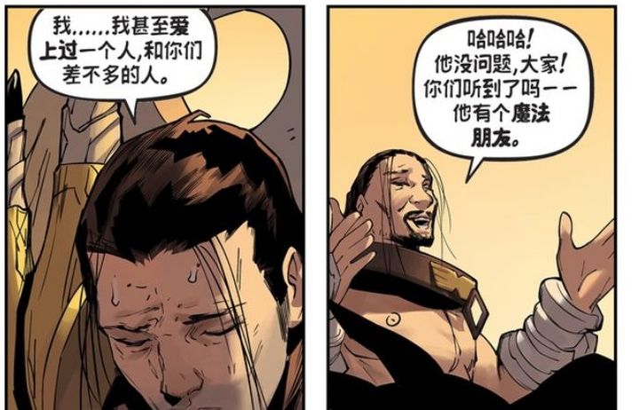 改革和变革的根本区别,改革与革命的差距