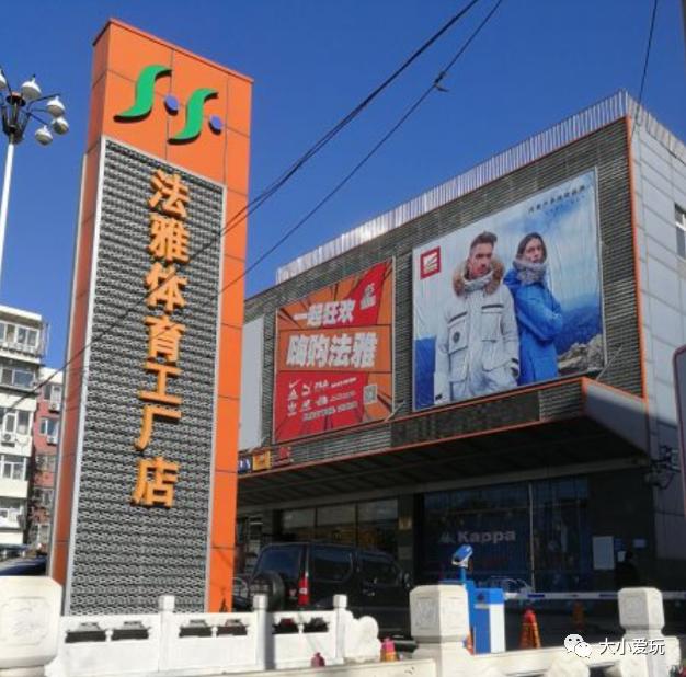 汇聚大牌折扣店,汇聚品牌折扣店
