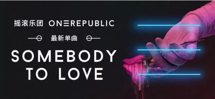 向网易云高端酷炫的海报偷师,做出来的PPT太惊艳了,方法超简单