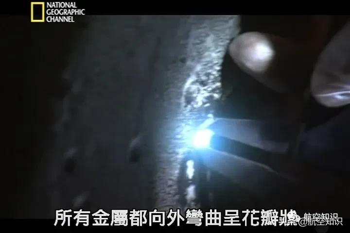 印度航空123号班机,印度航空近年空难