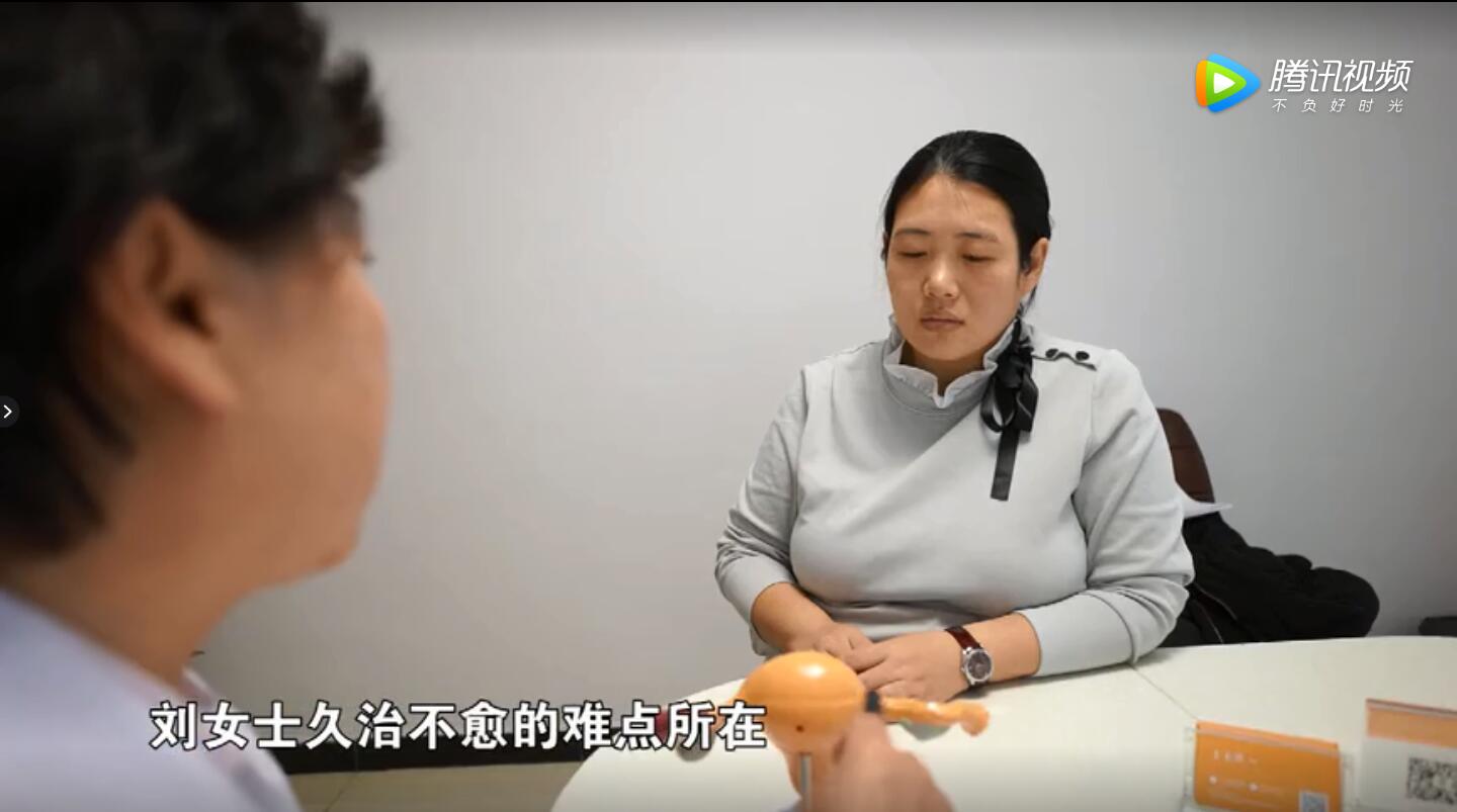 怎么样才知道输卵管是否不孕,为什么有的是易孕体质