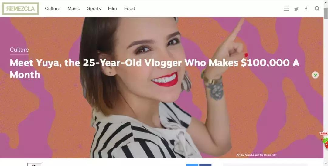 最会玩抖音的女明星,短视频赚钱最多的博主