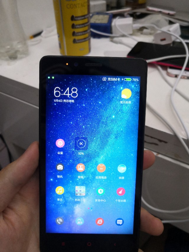 红米note更换尾插教程,红米note4x换尾插