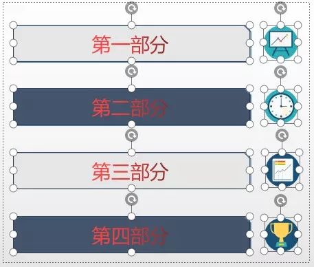 挖一挖PPTer私藏的快捷键都有哪些！千万不要错过