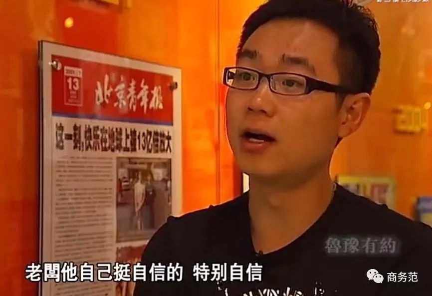 网红下的张朝阳,张朝阳是娱乐圈大佬吗