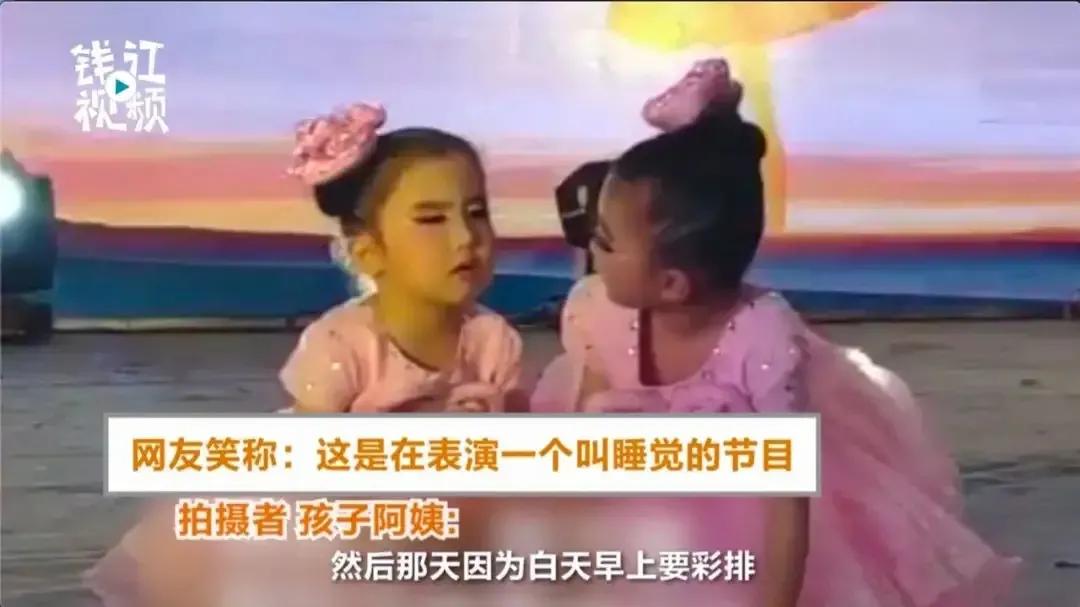 鎺掔悆涔嬪煄绯诲垪娲诲姩姝ｅ紡鍚姩,浠嬬粛鎺掔悆涔嬩埂