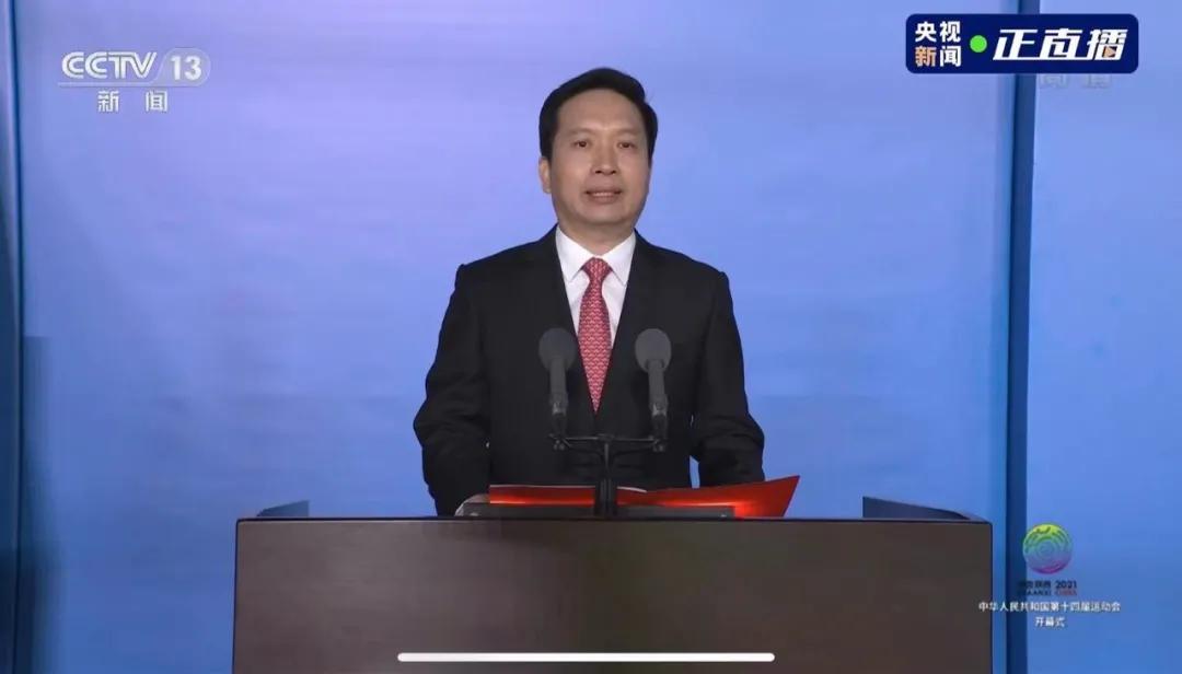 省部级担任团长！时隔4年，高规格盛会开幕，几个细节值得关注