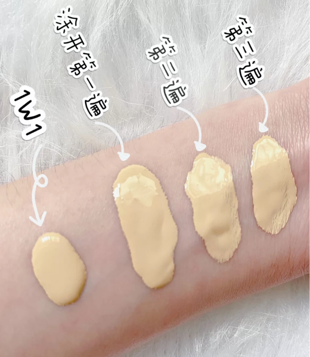 大牌粉底液微瑕疵便宜吗,粉底液大牌瑕疵皮