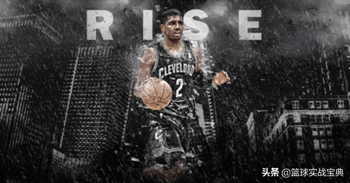 运球3大误区都不知道，还学什么打篮球？