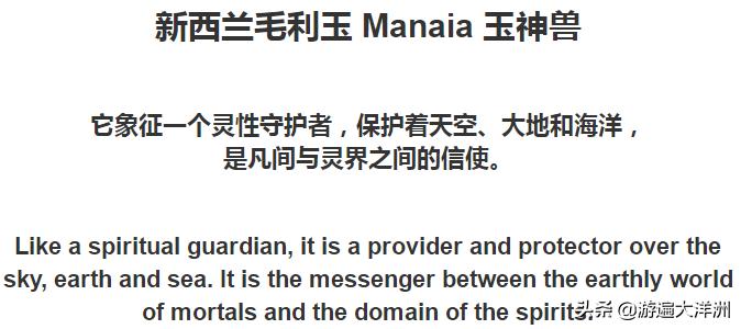 kiaora新西兰,kiaora