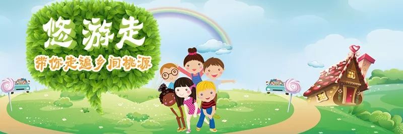 春节去旅行请收下这份防坑指南,春节旅行值得去的七大目的地