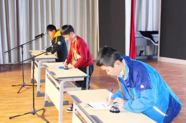 弗恩英语怎么写,弗恩英语演讲比赛直播