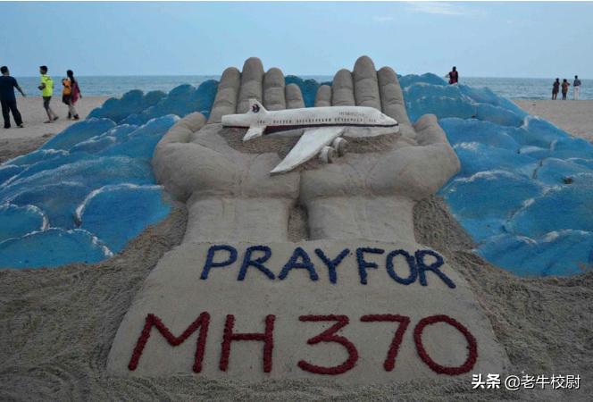 马航370失联前视频,马航370失联新闻发布会