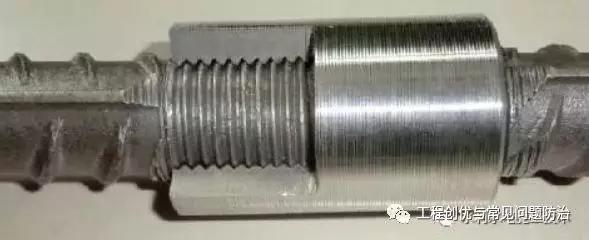 钢筋直螺纹套筒连接技术规程,钢筋直螺纹连接套筒施工工艺流程