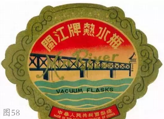 福建机械厂老照片,老照片里的江西工业记忆