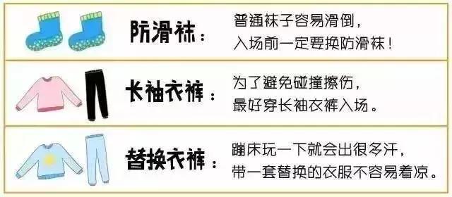 聊城蹦乐华夏蹦床主题公园多少钱,蹦乐华夏蹦床主题公园团购