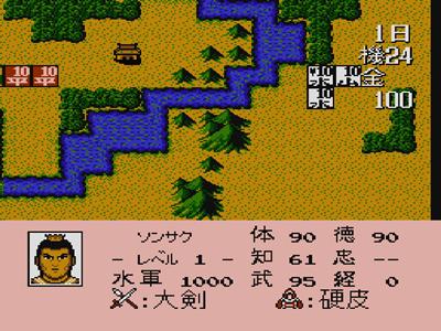 梦回童年逆水寒通关攻略,梦回童年逆水寒