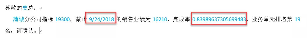 最简单的方法十秒学会,学会这几种包装小技巧