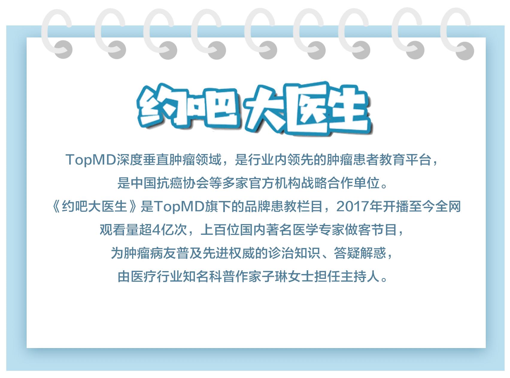 放疗有感觉吗疼吗,放疗疼吗有什么感觉