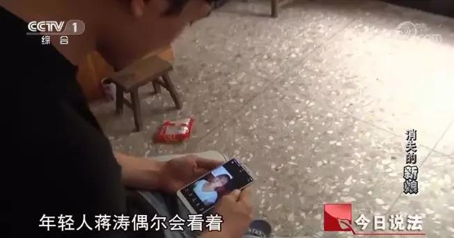 央视曝光!广西多名新娘离奇失踪,背后真相令人愤怒