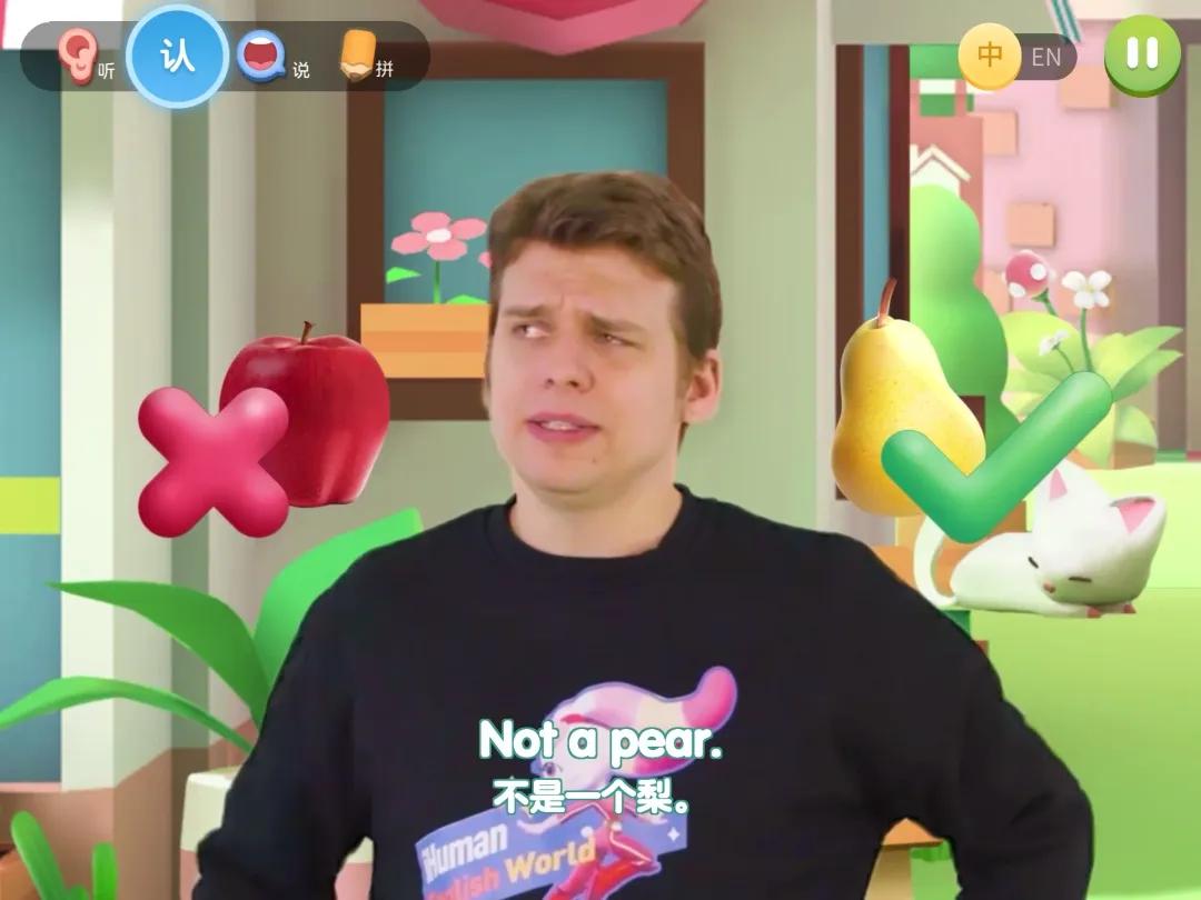 儿童洪恩英语怎么样,洪恩儿童英语从零开始全套