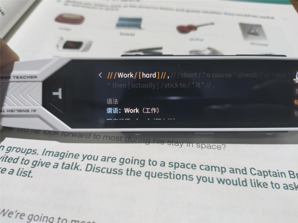 阿尔法蛋和网易有道哪个点读笔好,阿尔法蛋ai和有道词典笔哪个好