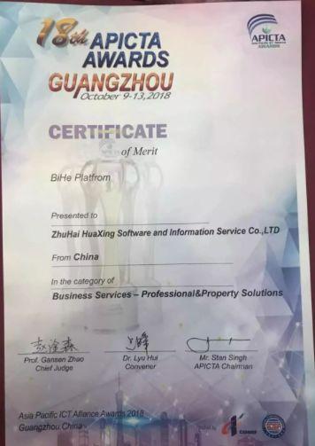 在碧桂园物业的工作感受,在碧桂园做房产销售怎么样