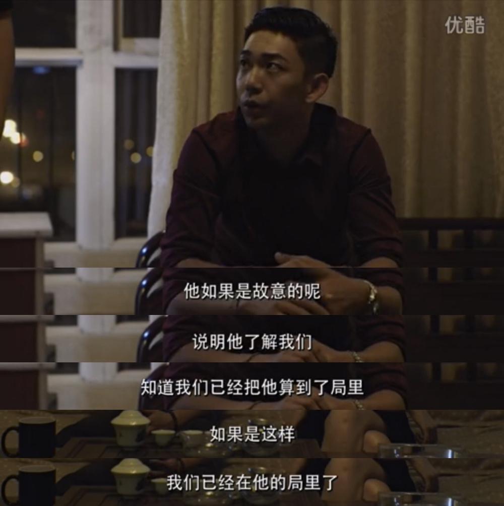 毛骗终结篇电视剧推荐9.0以上评分,9.6分神剧毛骗