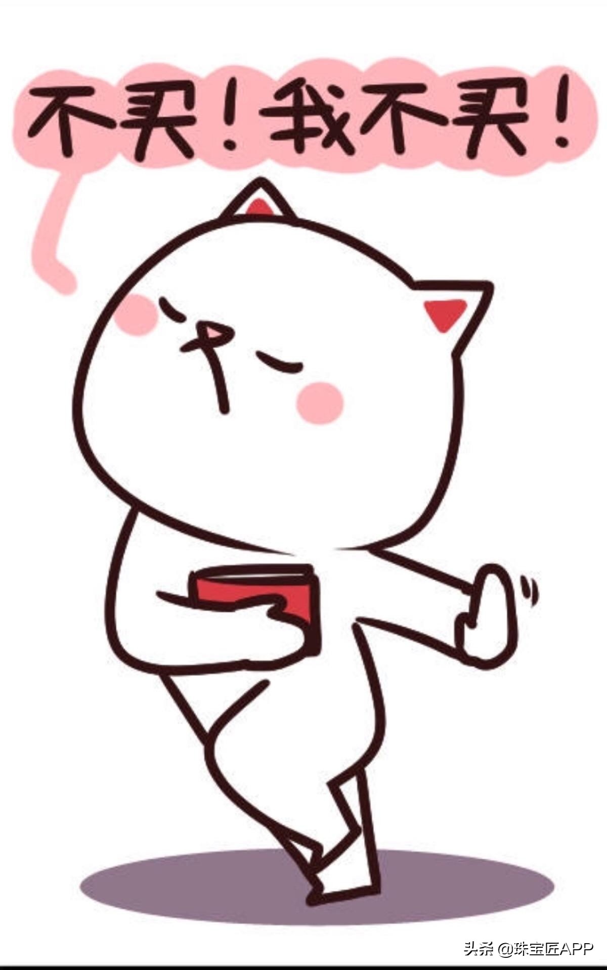 越王古法黄金和老铺黄金哪个好,古法黄金999和古法黄金9999的区别