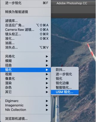 ps锐化图片提高清晰度的方法,后期锐化照片