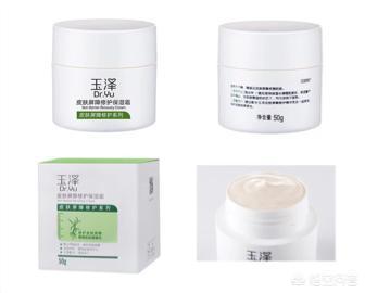 油痘敏感肌护肤品真实推荐,真正修复敏感痘肌的护肤品