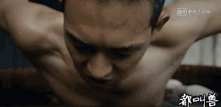 李现有没有腹肌,李现的真腹肌