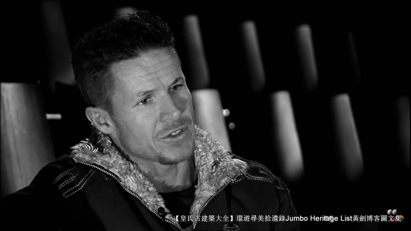 第4012回：平流层和平缔造者，基廷格鲍姆加特纳