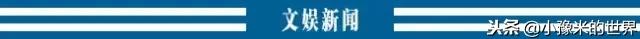 新闻早报10.5,新闻早报12.14