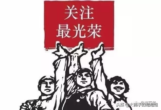 那个人叨叨叨的有啥用