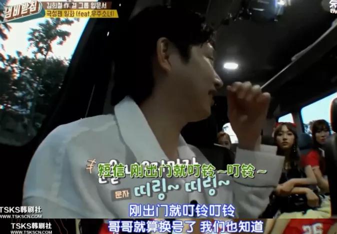 杨幂被拍素颜照,杨幂遭工作室曝光素颜照