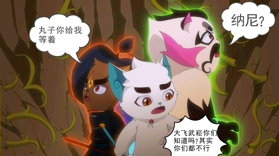 白糖的真实性格,白糖的危害到底有多可怕