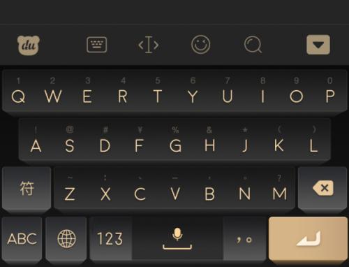 百度输入法深色模式,百度输入法深色模式皮肤