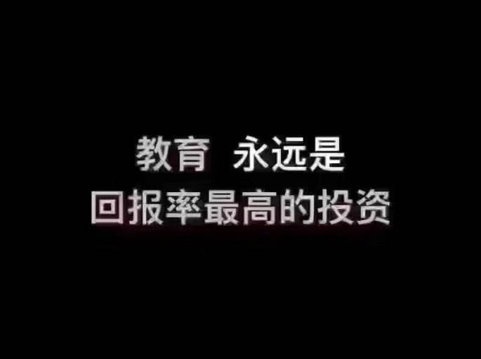 学历和学位到底有什么区别,一问一答学位和学历的区别