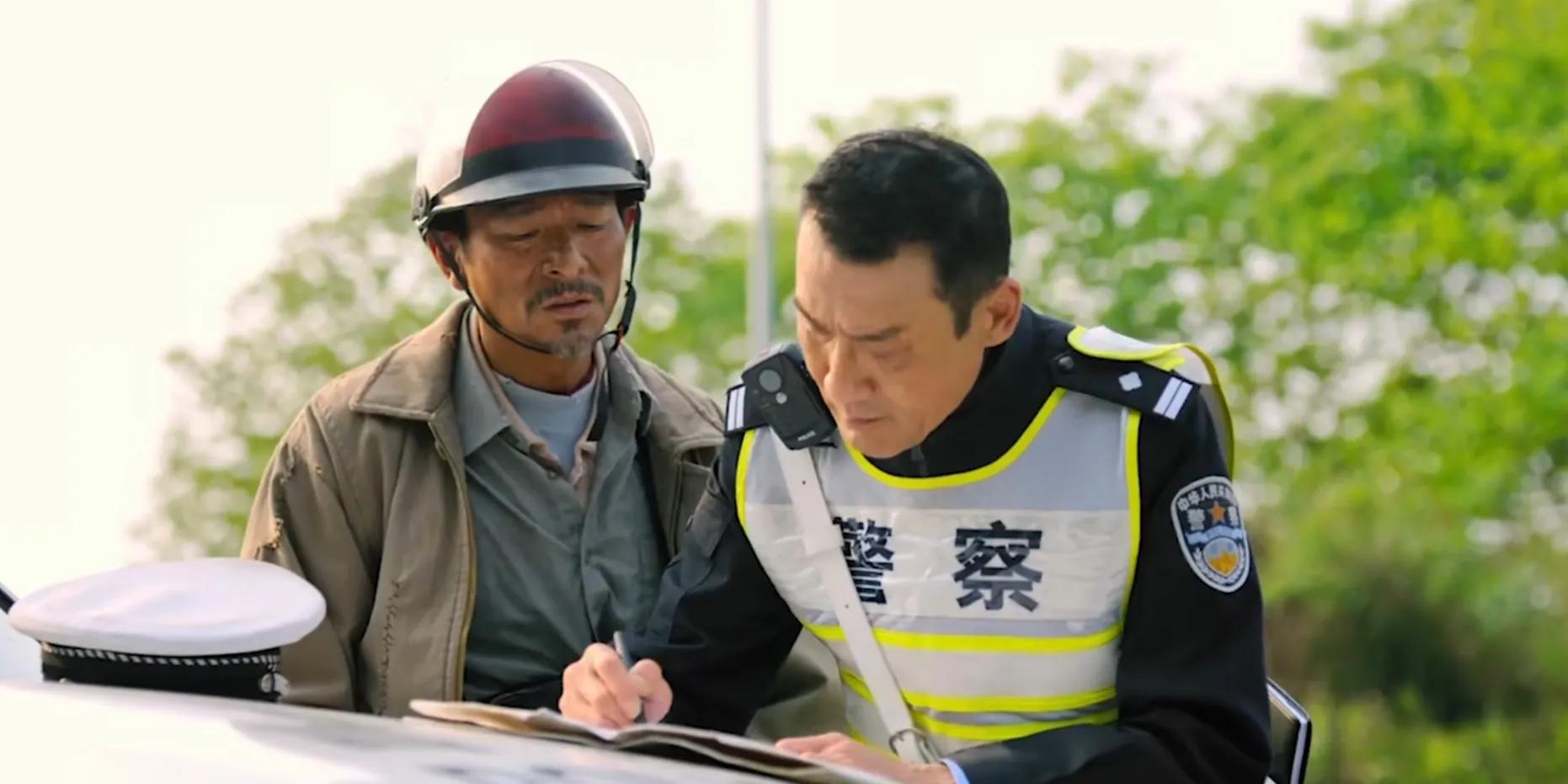 刘德华演农民的是什么电影,刘德华扮演农民