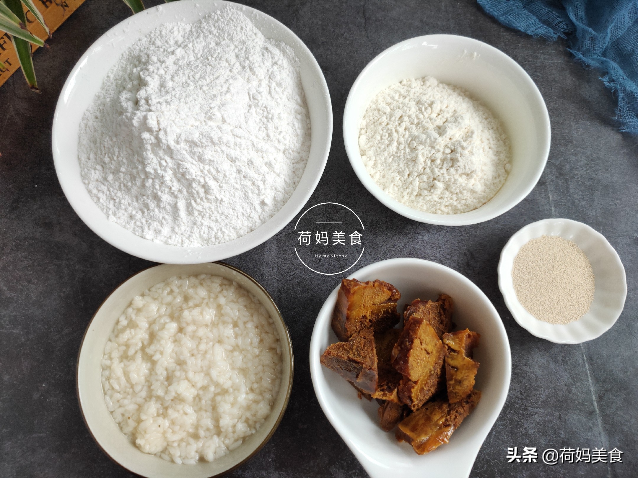 想吃用碗做的发糕,想吃发糕怎么做好吃