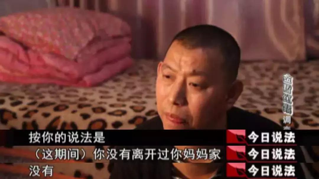 今日说法金哲宏冤案始末,金哲红案最新消息