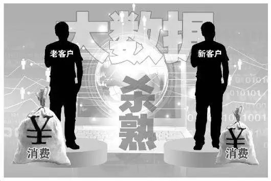 「樱桃小利」2019新《电商法》来了，“剁手”新姿势你掌握了吗？