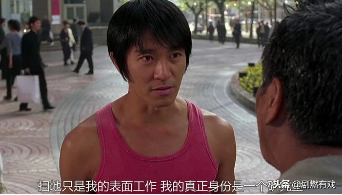 少林足球影评十大经典,《少林足球》观后感